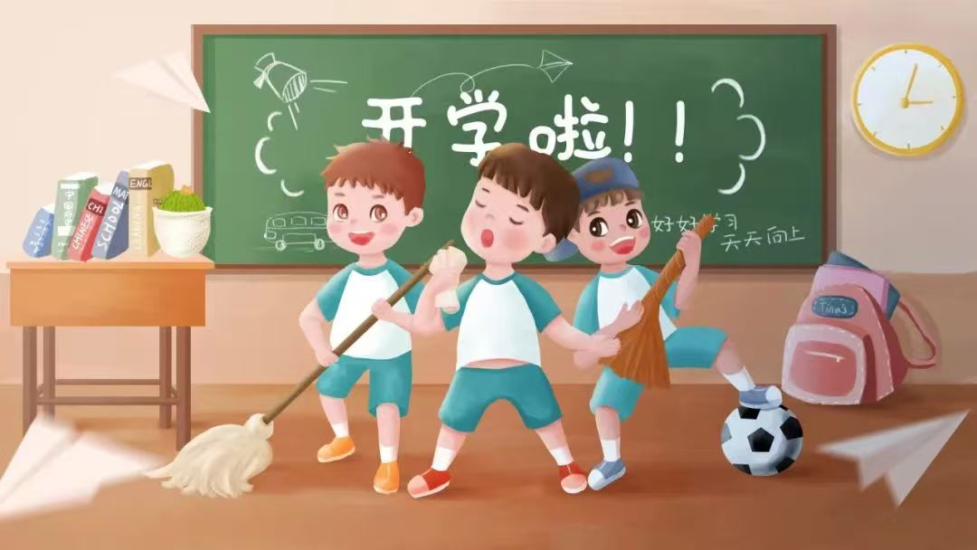 匠心服務(wù)，以“心”迎“新”｜廣瑞物業(yè)圓滿(mǎn)完成開(kāi)學(xué)季保障工作